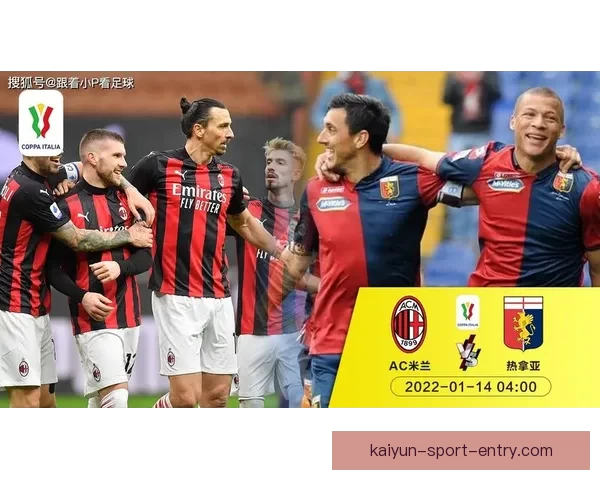 足球竞猜入口全面解析与投注技巧分享助你轻松赢得比赛奖励